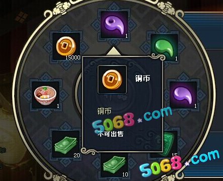 火影忍者ol怎么赚钱 铜币多种获得方法