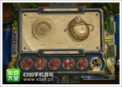 炉石传说伊利丹怒风攻略