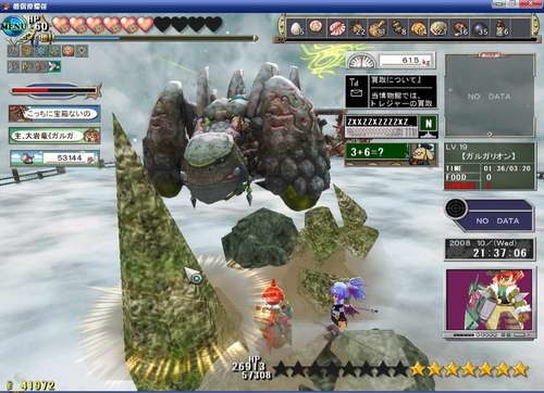 《双星物语2》图文攻略|ZWEI 2