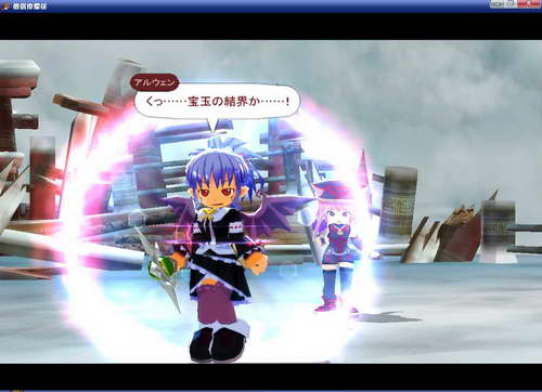 《双星物语2》图文攻略|ZWEI 2