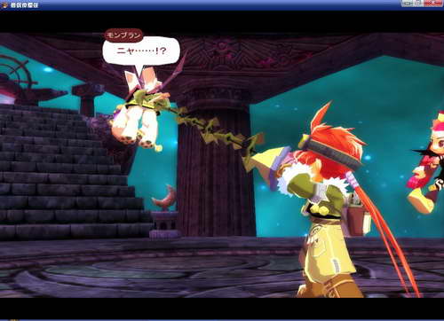 《双星物语2》图文攻略|ZWEI 2