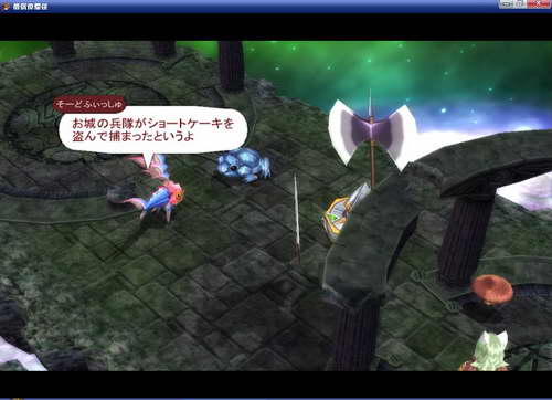 《双星物语2》图文攻略|ZWEI 2