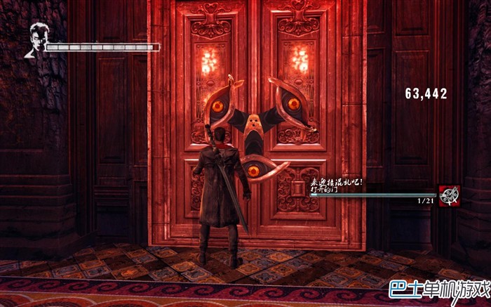 鬼泣5图文攻略（持续更新）