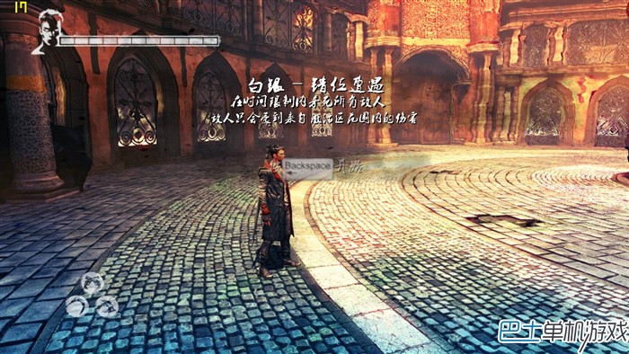 PC版鬼泣5图文攻略（持续更新）