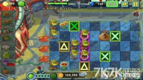 植物大战僵尸2未来世界