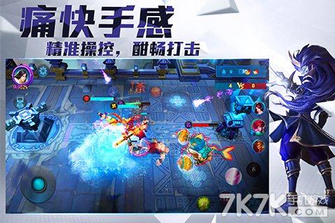 乱斗西游乾坤斗法