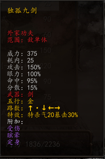 华山1.jpg