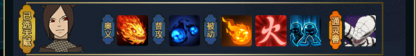 点击放大