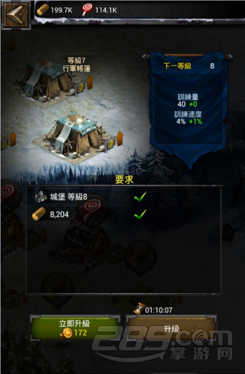 115254_51921696.png