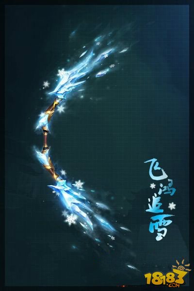 杀破狼80武器原画