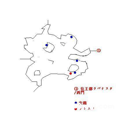 《最终幻想12》详细攻略|Final Fantasy12 《最终幻想12》详细攻略|Final Fantasy12