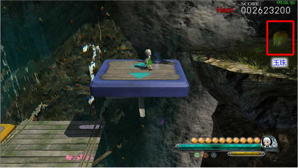 《妖妖剑戟梦想》详细攻略| 《妖妖剑戟梦想》详细攻略|