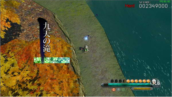 《妖妖剑戟梦想》详细攻略| 《妖妖剑戟梦想》详细攻略|