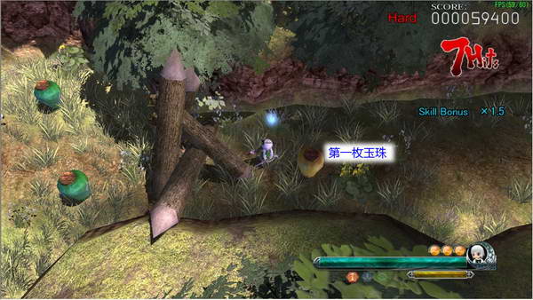 《妖妖剑戟梦想》详细攻略| 《妖妖剑戟梦想》详细攻略|