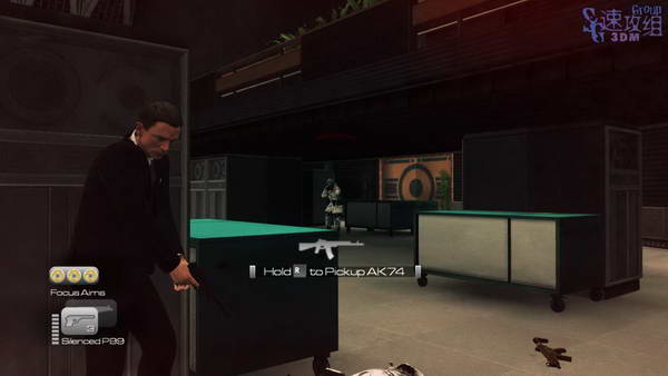 《詹姆斯邦德007：血石》图文视频攻略|James Bond 007: Blood Stone