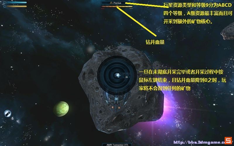 《浴火银河2HD》流程攻略|Galaxy On Fire 2 Full HD