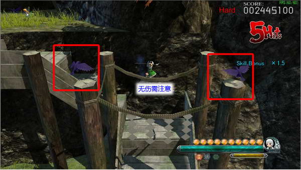 《妖妖剑戟梦想》详细攻略| 《妖妖剑戟梦想》详细攻略|