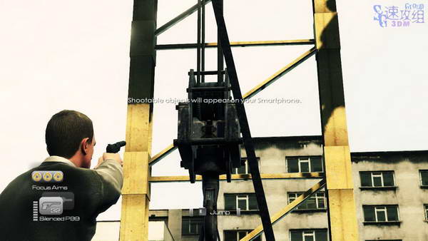 《詹姆斯邦德007：血石》图文视频攻略|James Bond 007: Blood Stone