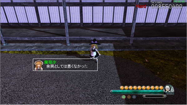 《妖妖剑戟梦想》详细攻略| 《妖妖剑戟梦想》详细攻略|