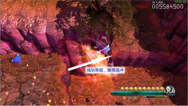 《妖妖剑戟梦想》详细攻略| 《妖妖剑戟梦想》详细攻略|