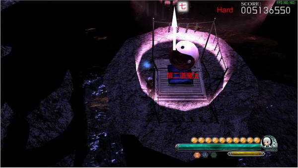 《妖妖剑戟梦想》详细攻略| 《妖妖剑戟梦想》详细攻略|