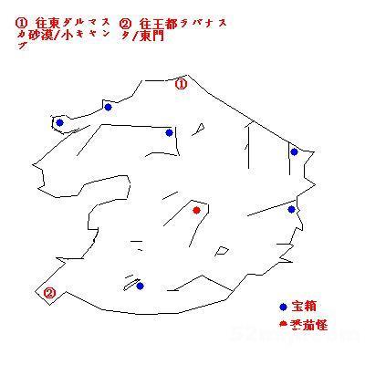 《最终幻想12》详细攻略|Final Fantasy12 《最终幻想12》详细攻略|Final Fantasy12