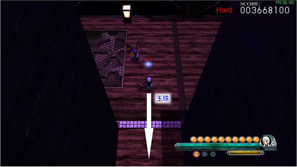 《妖妖剑戟梦想》详细攻略| 《妖妖剑戟梦想》详细攻略|