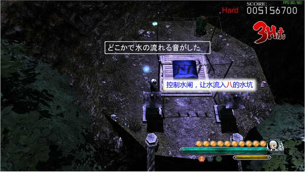 《妖妖剑戟梦想》详细攻略| 《妖妖剑戟梦想》详细攻略|