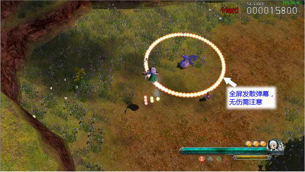 《妖妖剑戟梦想》详细攻略| 《妖妖剑戟梦想》详细攻略|