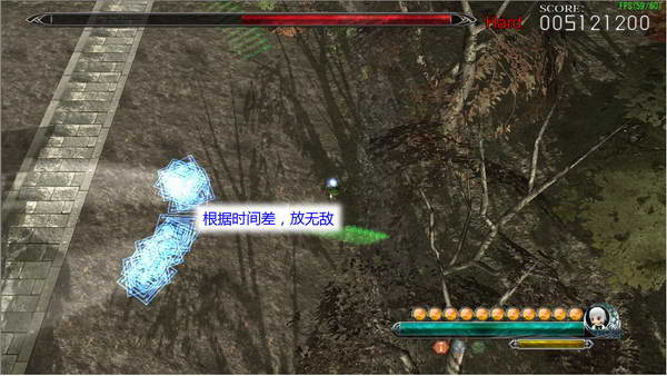 《妖妖剑戟梦想》详细攻略| 《妖妖剑戟梦想》详细攻略|