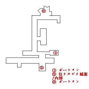 《最终幻想12》详细攻略|Final Fantasy12 《最终幻想12》详细攻略|Final Fantasy12