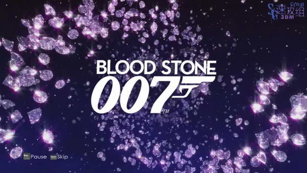 《詹姆斯邦德007：血石》图文视频攻略|James Bond 007: Blood Stone