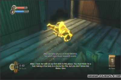 xbox360《生化奇兵》攻略|BioShock