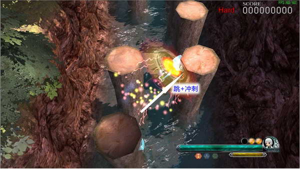 《妖妖剑戟梦想》详细攻略| 《妖妖剑戟梦想》详细攻略|