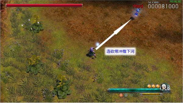 《妖妖剑戟梦想》详细攻略| 《妖妖剑戟梦想》详细攻略|