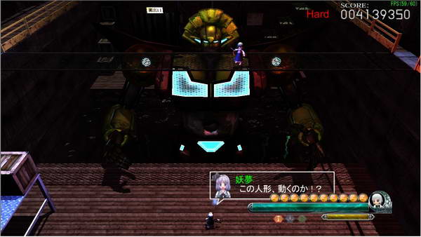 《妖妖剑戟梦想》详细攻略| 《妖妖剑戟梦想》详细攻略|