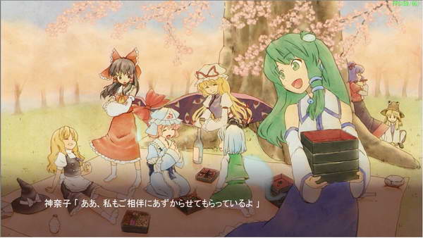 《妖妖剑戟梦想》详细攻略| 《妖妖剑戟梦想》详细攻略|