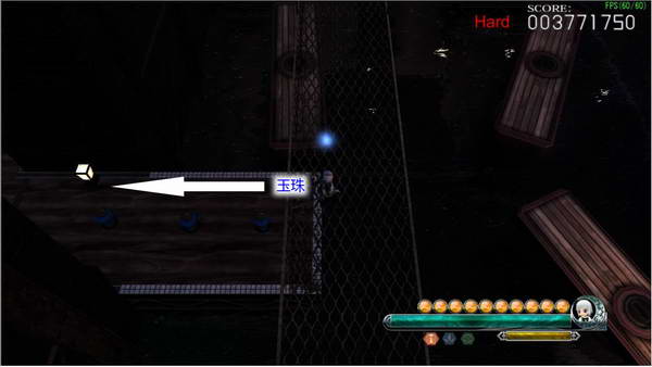 《妖妖剑戟梦想》详细攻略| 《妖妖剑戟梦想》详细攻略|