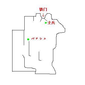 《最终幻想12》详细攻略|Final Fantasy12 《最终幻想12》详细攻略|Final Fantasy12